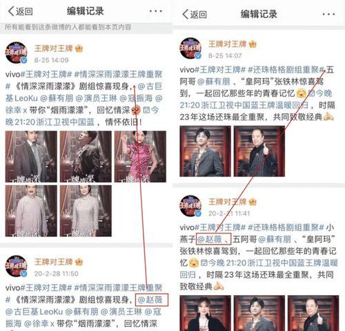 爆料死亡新闻视频大全,揭秘死亡新闻视频大全背后的真实故事