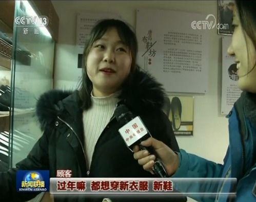 陕西老乔爆料是谁呀视频,揭秘陕西老乔爆料视频主角之谜