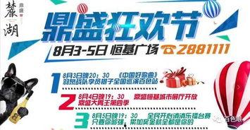 百色今日爆料新闻最新情况