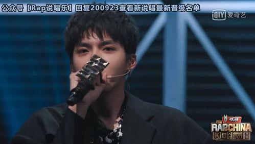 黄旭踢馆爆料事件视频